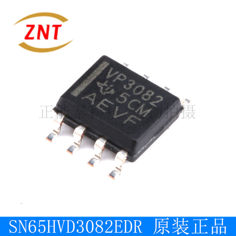 SN65HVD3082EDR 贴片SOP8 丝印VP3082低功耗RS-485收发器芯片原装