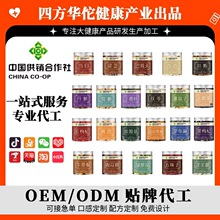 �B�����b����ƿ�b���ݲ�M�ϳ��л����S�ΰٺ���轲�ˮ�������l