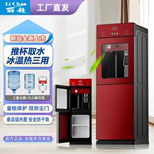 �¿�ߙn�p�_�T�ˮ�C������ʽ�����Ɵ���A�k������������_ˮ�C