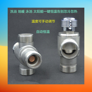 ���P���ͨ�a�ػ�ˮ�y��ˮ��ˮ����yϴԡӾ��̫��ܵ�ů�e�^Ӿ��