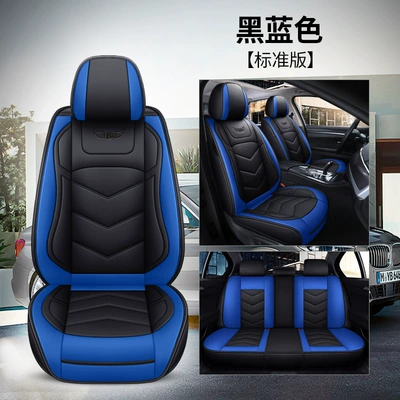 Modelə uyğun (Original) oturacaq örtükləri, full leather seat cover new seat - standard-edition-black-blue-other