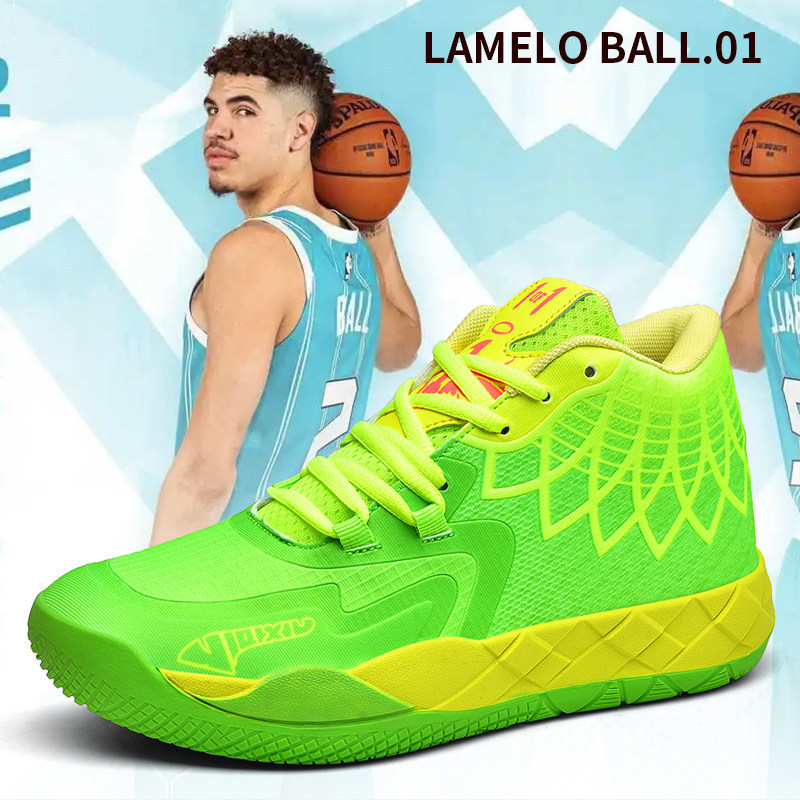 Outdoor Basketball Shoes, Three-Ball Melo First-Generation Ball Anti-Slip Student Wear-Resistant Casual Anti-Slip Practical Sports Shoes