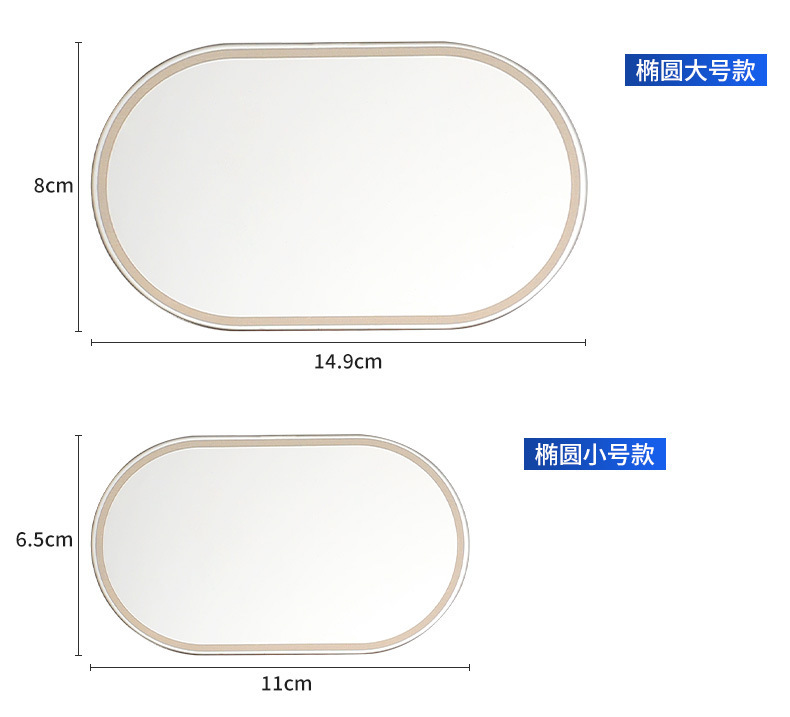 Car Sun Visor Makeup Mirror, Stainless Steel High-Definition Mirror for Front and Passenger Seats, Additional Vanity Mirror