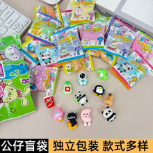 ����ä�����С�������������ż��ͨ������߷�����Ʒ��Ů��ä��