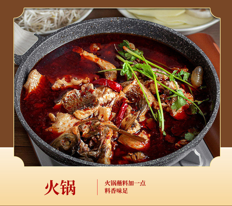 香油-1_13.jpg