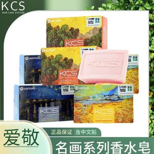 �n���۾���������KCS���R�zϴĘ��ϴ������ԡȫ���坍�־�����ˮ