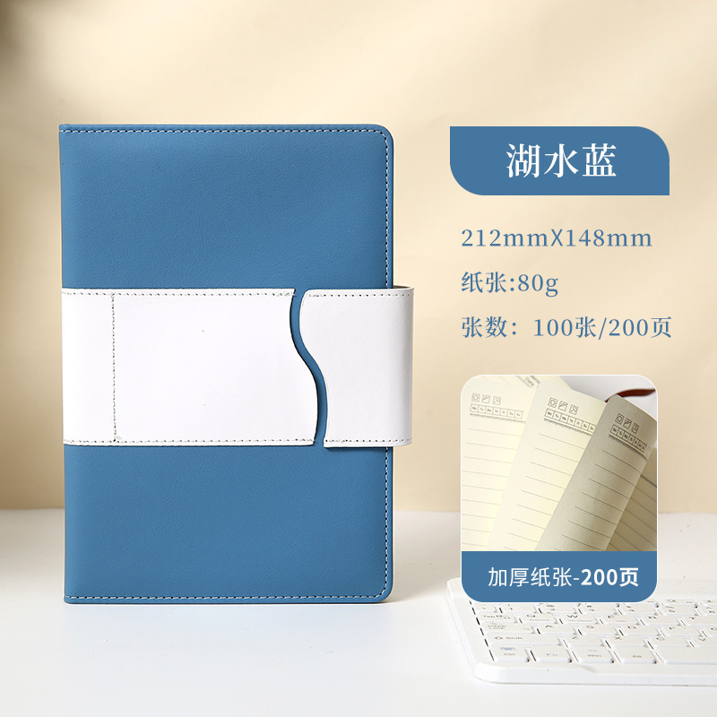 ノートブックギフトボックスセット a5 ビジネスメモ帳ペン付き U ディスク会社企業ギフト記念品印刷可能なロゴ|undefined