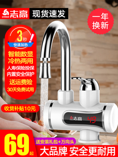 ���]־��늟�ˮ���^�ӟ�������ʽ�ٟ�N���������^�ԁ�ˮ���ˮ��