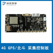 4G CAT1 GPS/���� �����ɼ����ư� DTU/RTU  CAT.1 DI DO 12V�ɿ�