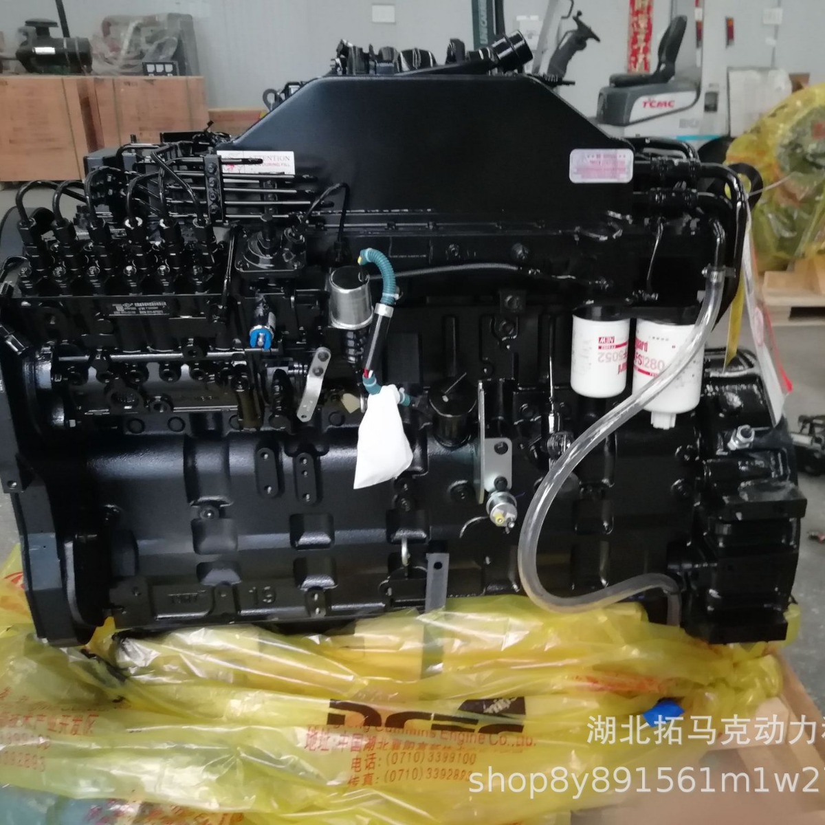 康明斯6CTAA8.3-C240 发动机 CLG862装载机全新柴油机适配柳工