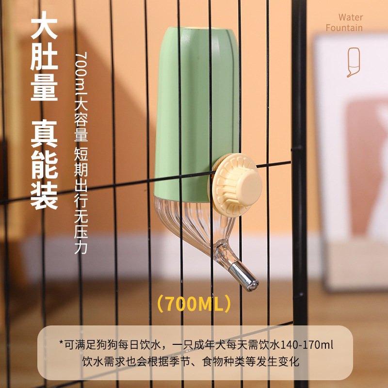 Bebedero para perros, boca no mojada, bebedero para gatos, jaula para perros con bolas, alimentador de agua, hervidor para mascotas, colgante, anti-volteo