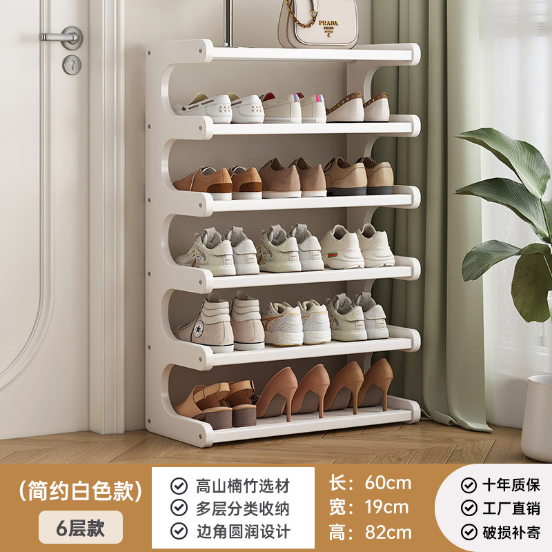 [6 레이어] 60CM 대담하고 두꺼워짐