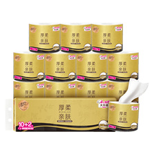 ���L��о�����ڽ���g4�ӼӺ�110��12�������l��������B21C1HJ2