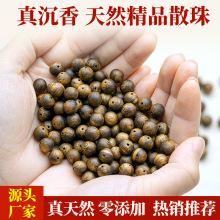 ��Ȼ���ϳ���ɢ���ղؼ�DIY����������l����ߙn������������