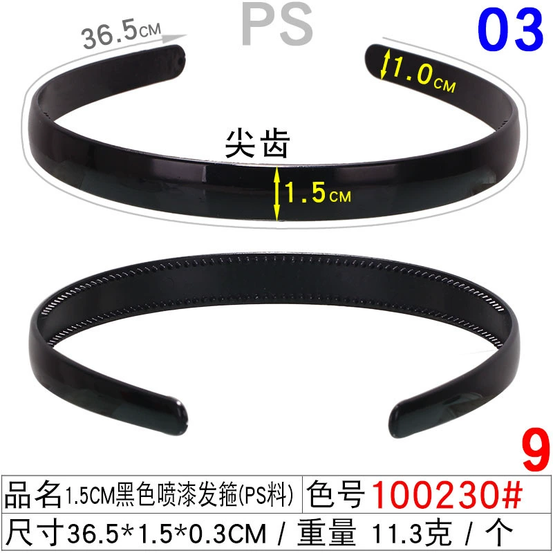 Headband (Hengmai) handmade black, multi-width 0.5–5.0 cm, ultra-light 6 g