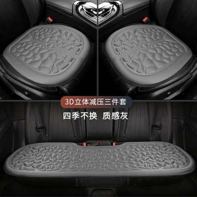 Rear Breathable Seat Cushion Without – Seat cushion, seat cover - jx-temperament-gray-five-three-piece-set