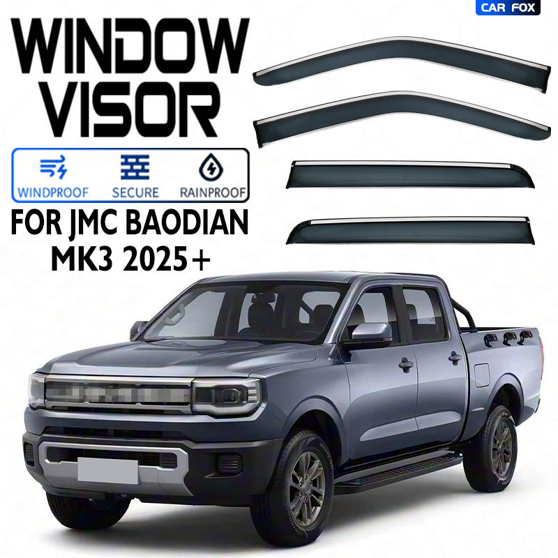 Applicable to Jiangling Baodian pickup truck rain shield rain visor rain eyebrow JMC Baodian Window visor