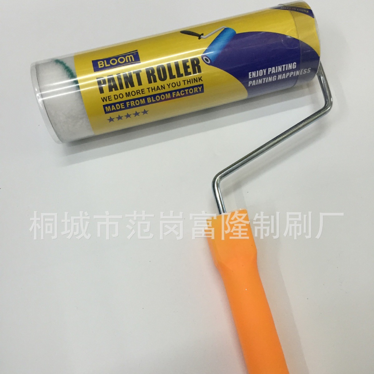 滚筒刷， 热熔滚筒刷