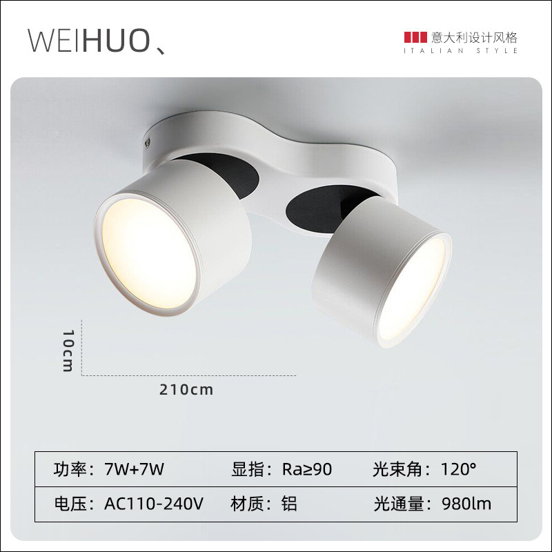 明装ダウンライト折り畳み穴なし家庭用リビングルーム天井式led天井ランプ北欧風黒色バルコニーダウンライト|undefined