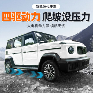 늄�܇���lֱ�N늄���݆܇ȫ���]���˿���늻����ů���{������G