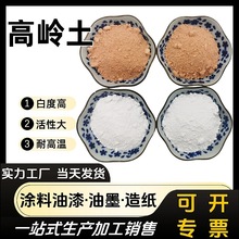 ˮ���������������ƫ�ߎX�� ˮϴ�ߎX�� ��ī�켈���џ��ߎX��