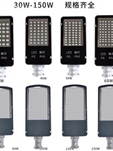 ����·���^С�^��ˮ�������r��S������늾��U��늵�·��