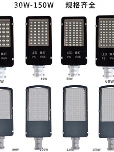 ����·���^С�^��ˮ�������r��S������늾��U��늵�·��