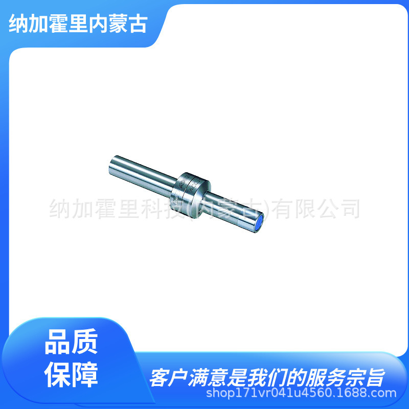 BIG DAISHOWA 大昭和精机 立铣刀支架 MB20-10 MB20-6/8 SMB-20