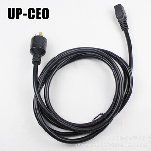 ����7-15P��Ҏ�Դ����ʽ����16AƷ��β���^����14AWG�����Դ��