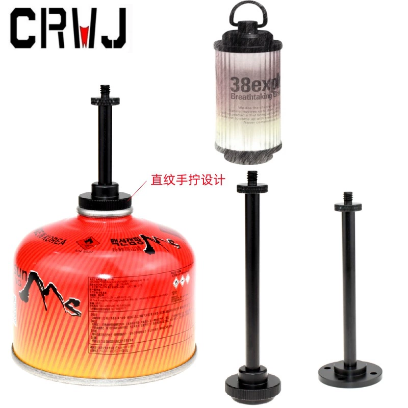 Кемпинговая лампа Фланец Многофункциональная уличная атмосферная лампа Рыболовная лампа Ретро осветительная лампа Стенд Альпийский плоский кронштейн для орошения воздуха