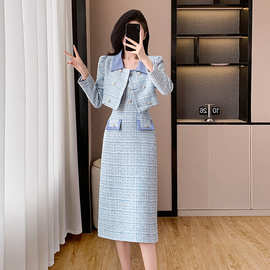 5690跨境实拍2025秋冬新款拼接优雅小香风短外套连衣裙两件套装