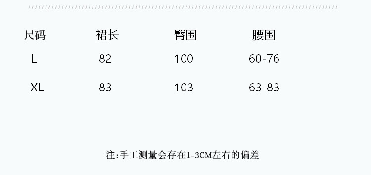 hmqViviiyNSAyin+WuaUt9Ly9Vn1pozfqdBW