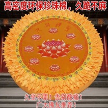 �A�ξ�Ʒɏ���ݷ��|���ù�ݶU�ް݉|�Ӻ�Ӵ���ô����шF��݉|