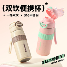 316P䓱رpŮɐۑSиֵy