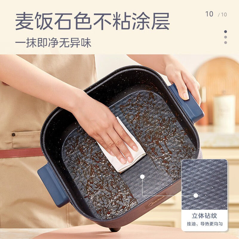 美的电火锅家用多功能电煮锅大容量6.5L电热锅多用途电炒锅升级款|undefined