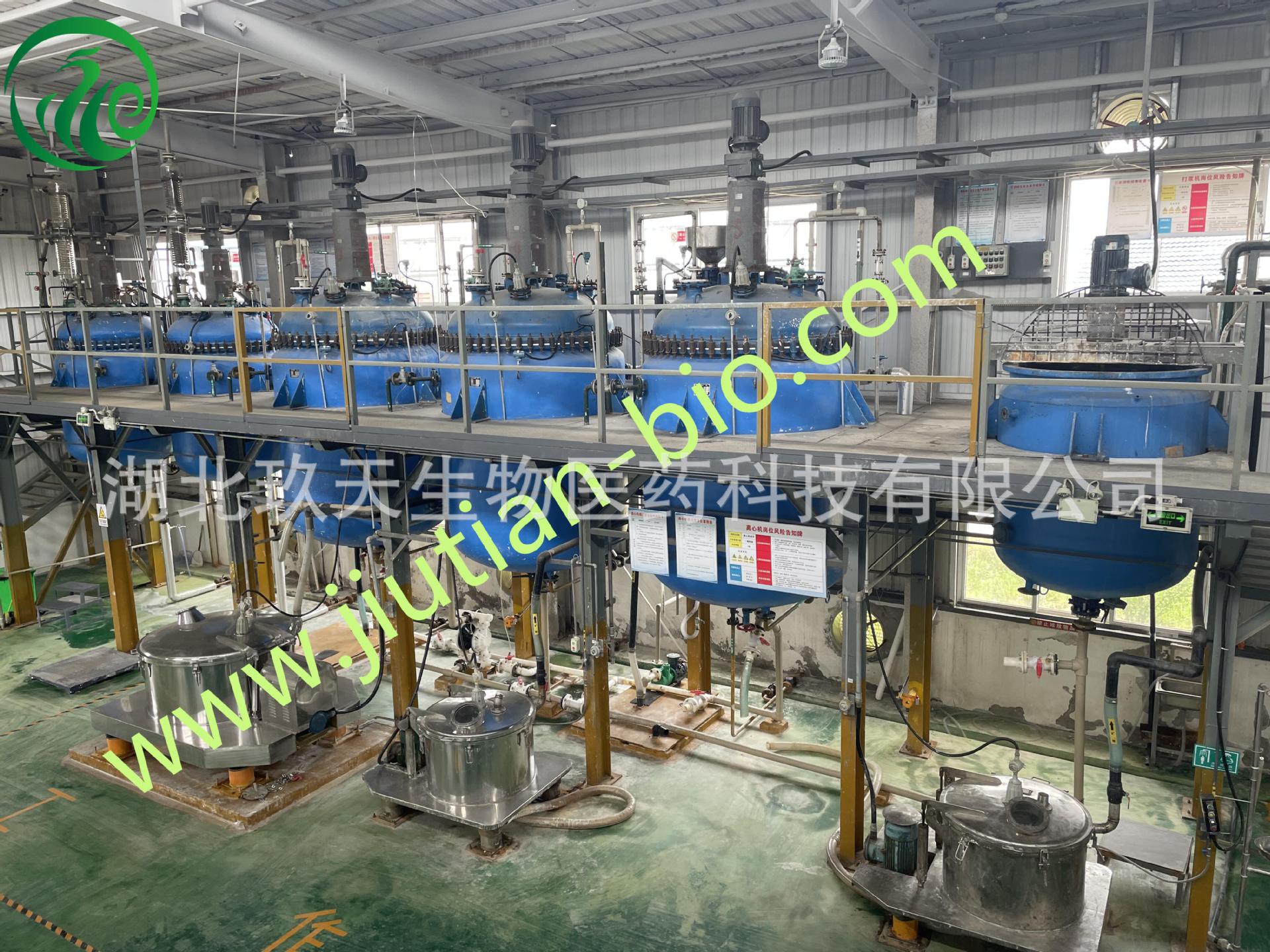 厂家供应OLED中间体 1-硝基二苯并呋喃 CAS：87812-99-5质量稳定
