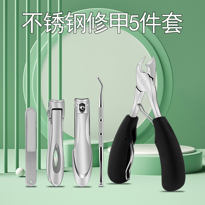 handheld nail scissors for manicure stainless steel