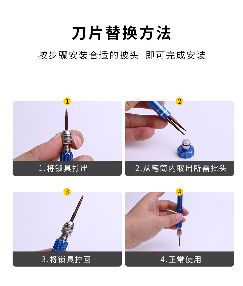 详情页_11.jpg?x-oss-process=image/format,png