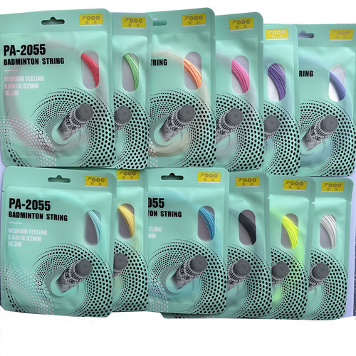 Jiyi PA-2055 badminton string 0.70mm novice training badminton racket string resistance training