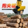 一体多功能旋转挖机伐木锯