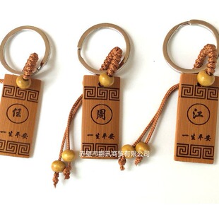 耳׿���ʿŮ��耳��Ȧ��H���������Ƭ���logo