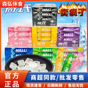 ���ϱ�����680g����20�l�����؏���ҹ�L���������ǹ��������