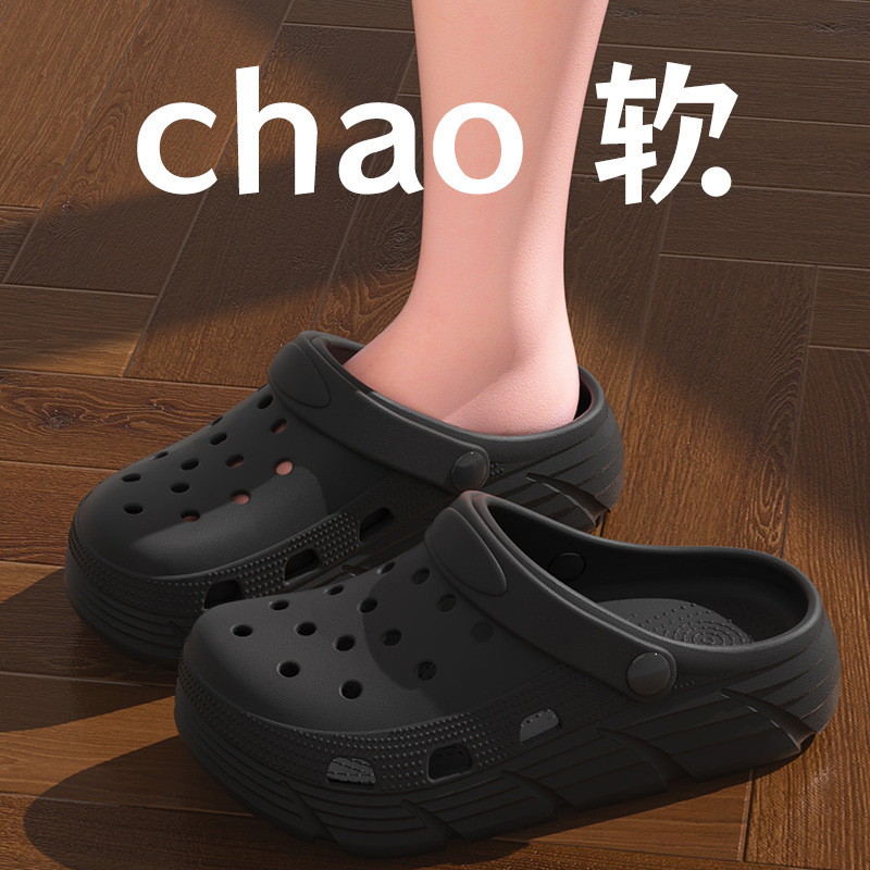 검은색