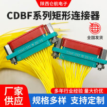 CDBFϵ��΢������B���������ò��^������������ע���z�^��B����