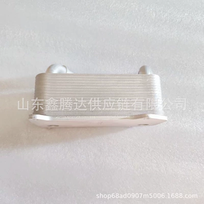 Cooler for – car radiator