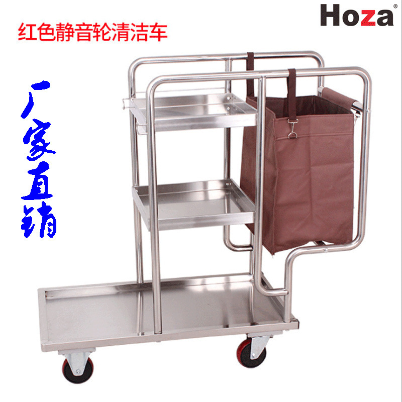 Factory direct hotel stainless steel multi-function cleaning car property tool car hand push linen cleaning car