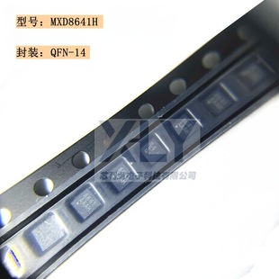 MXD8641H MXD8641 ���bQFN-14 �zӡ8641 ���l�_�PоƬ ȫ��ԭ�b