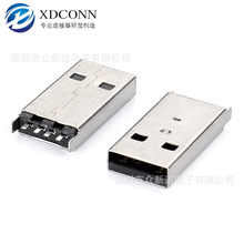 ֱ��USB A���^2.0��ʽ���22.5mm���_DIP ���L4P���z/���z �F��