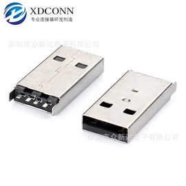 直插USB A公头2.0立式插板22.5mm两脚DIP 加长4P黑胶/白胶 铁壳