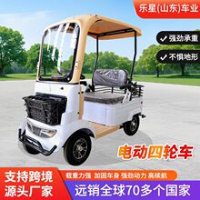 ����늄���݆܇���^�^��܇�������p�����Ϡ�������늄Ӵ���܇